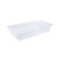 <p>Gastronádoba PROFI z polypropylenu GN 1/1 - 150 mm</p>