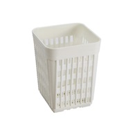 Košík do myčky na příbory hranatý, 10,7 x 10,7 x 13,9 cm, bílý.