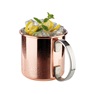 Hrnek MOSCOW MULE 0,45 l, měděný.