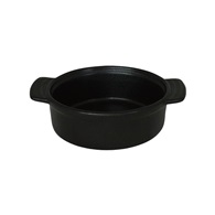Nízký kastrůlek 220 ml